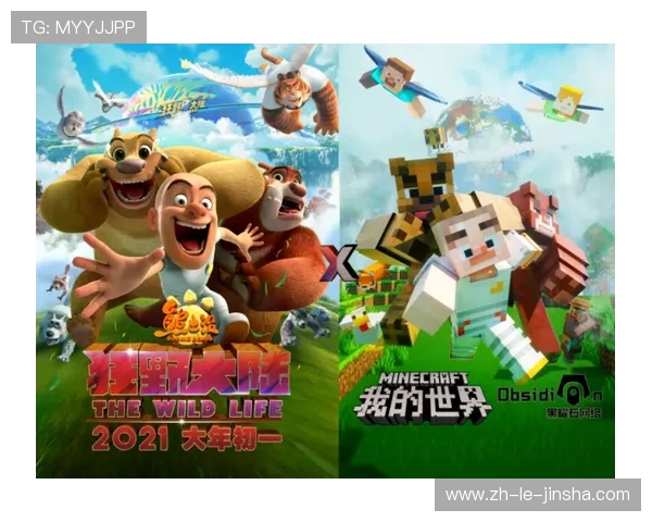 《穿越像素梦境的冒险：2.5D世界中的战斗与探索》